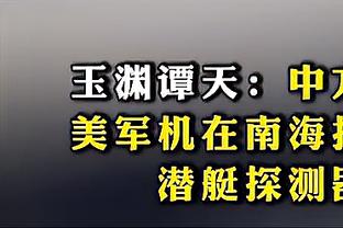 188金宝搏登录网易